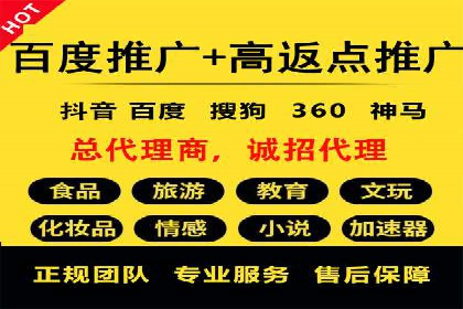 信息流运营策略案例分析
